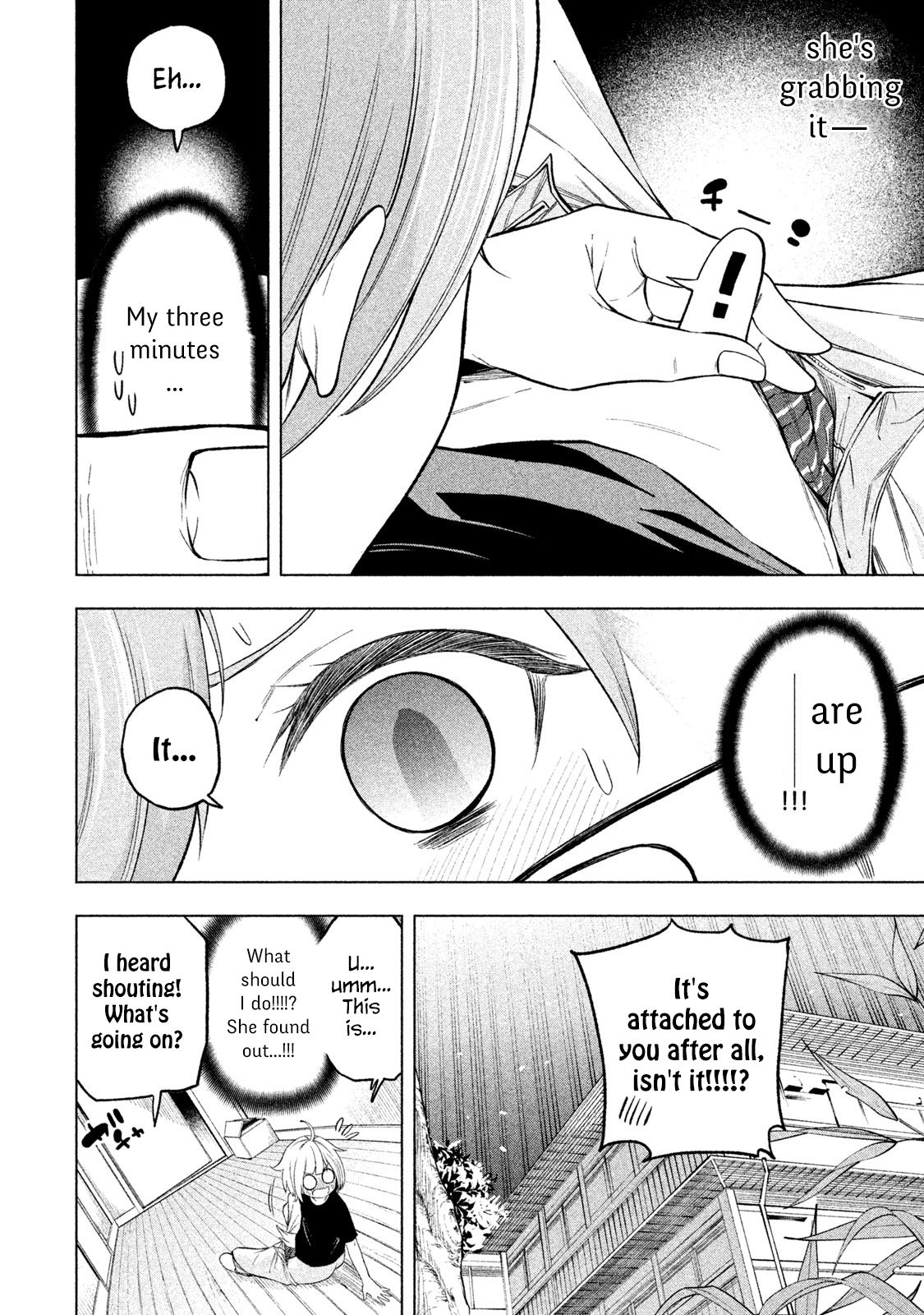 Page 12 of Chapter 76