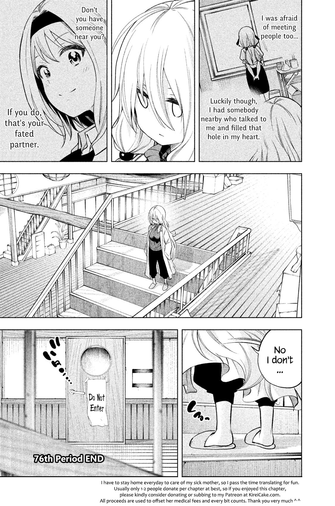 Page 16 of Chapter 76