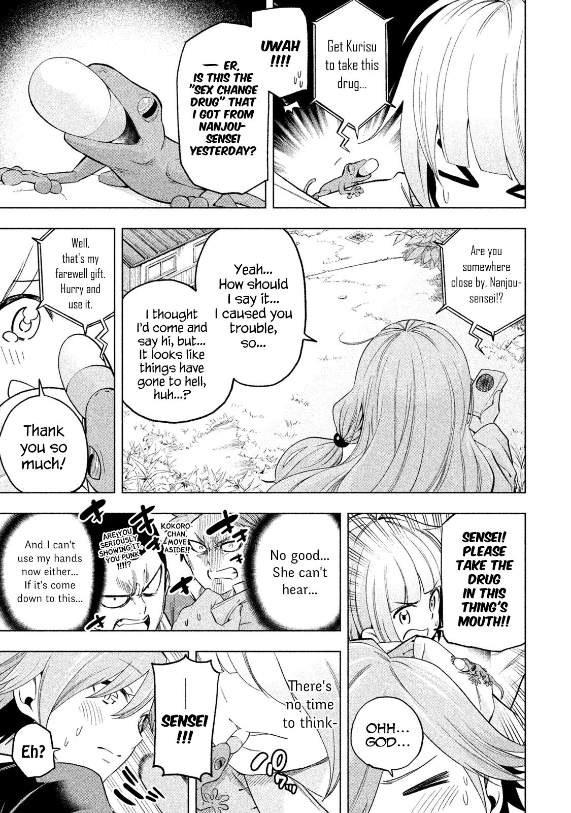 Page 11 of Chapter 77
