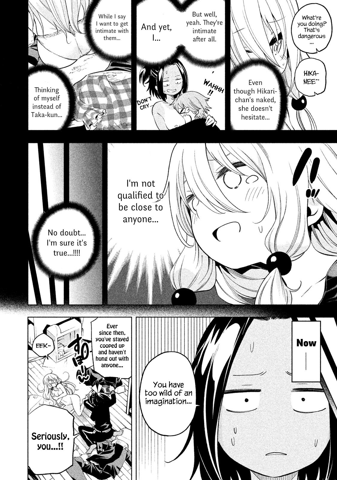Page 8 of Chapter 78