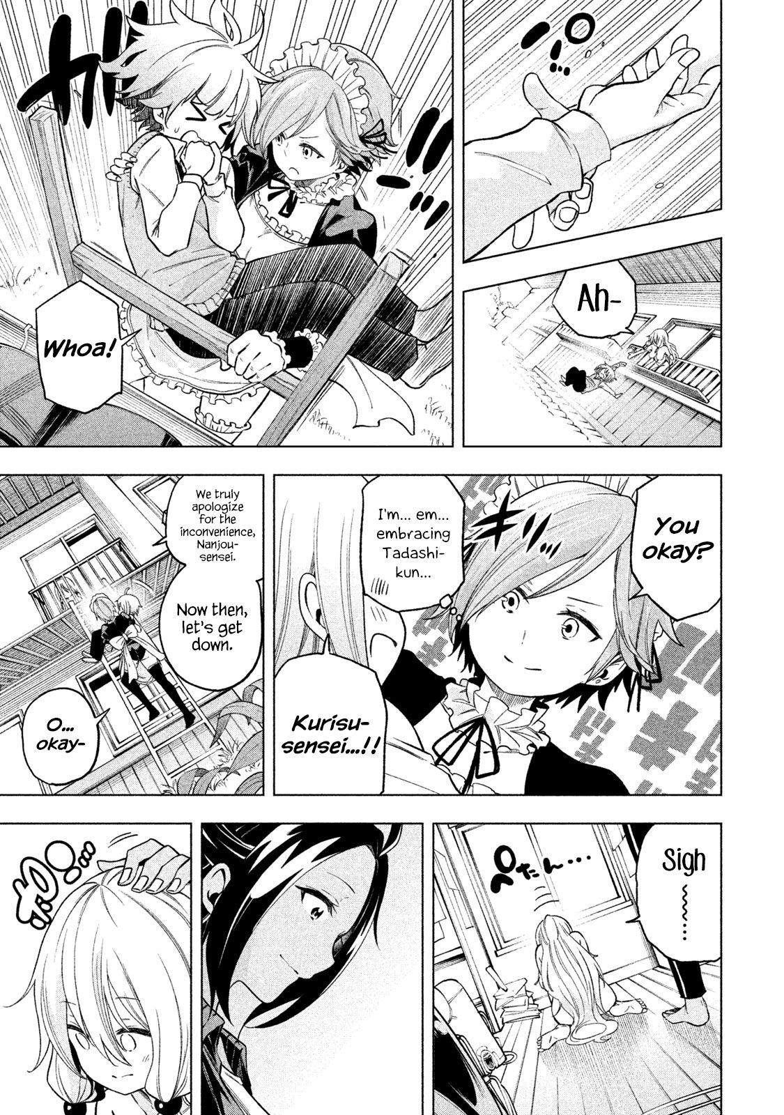 Page 13 of Chapter 78