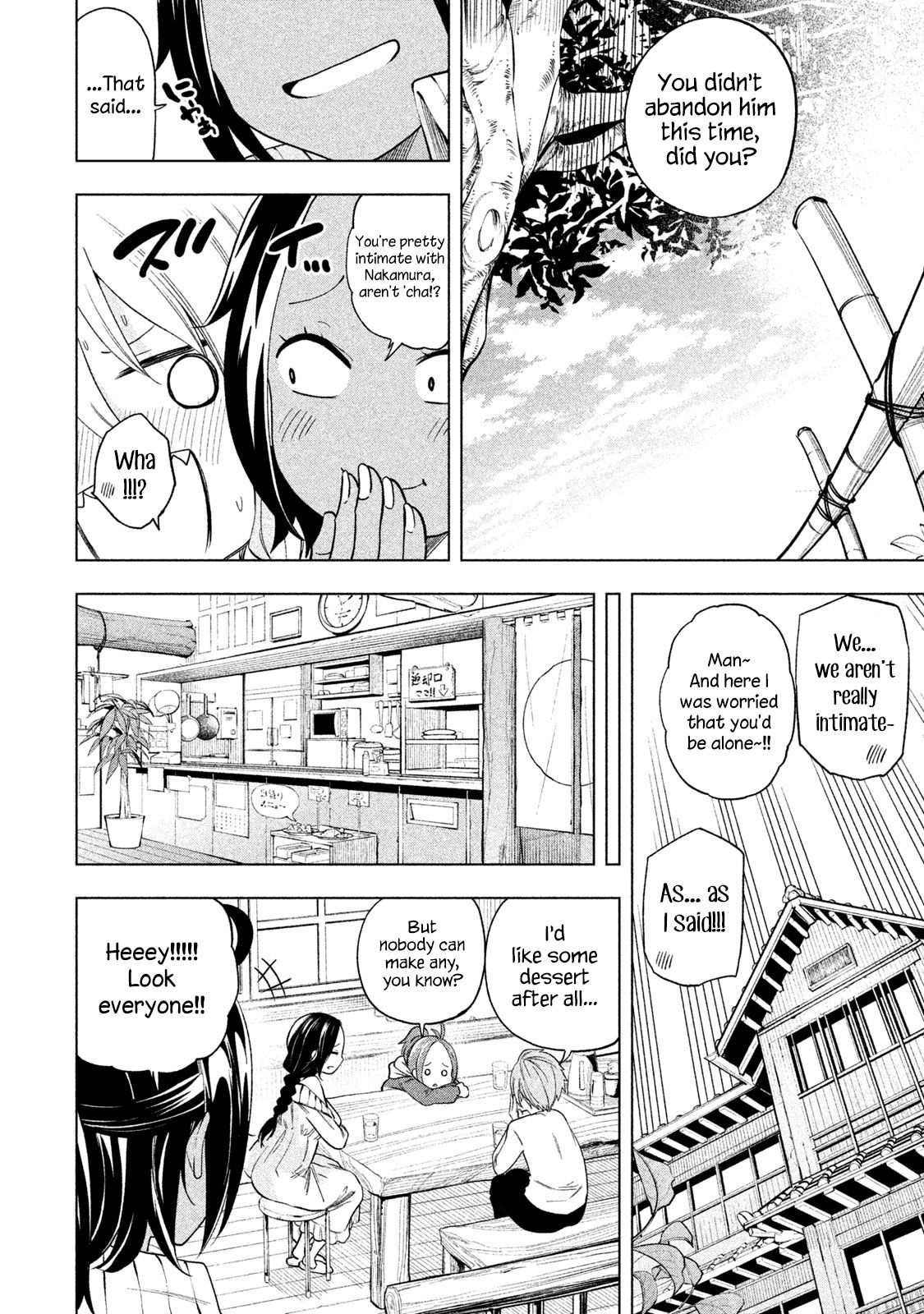 Page 14 of Chapter 78