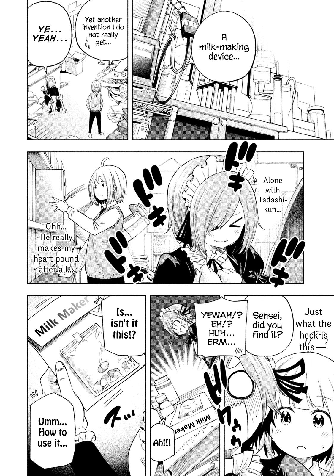 Page 4 of Chapter 79