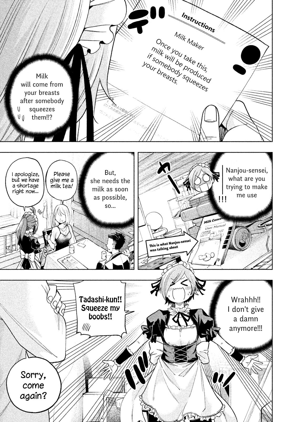 Page 5 of Chapter 79