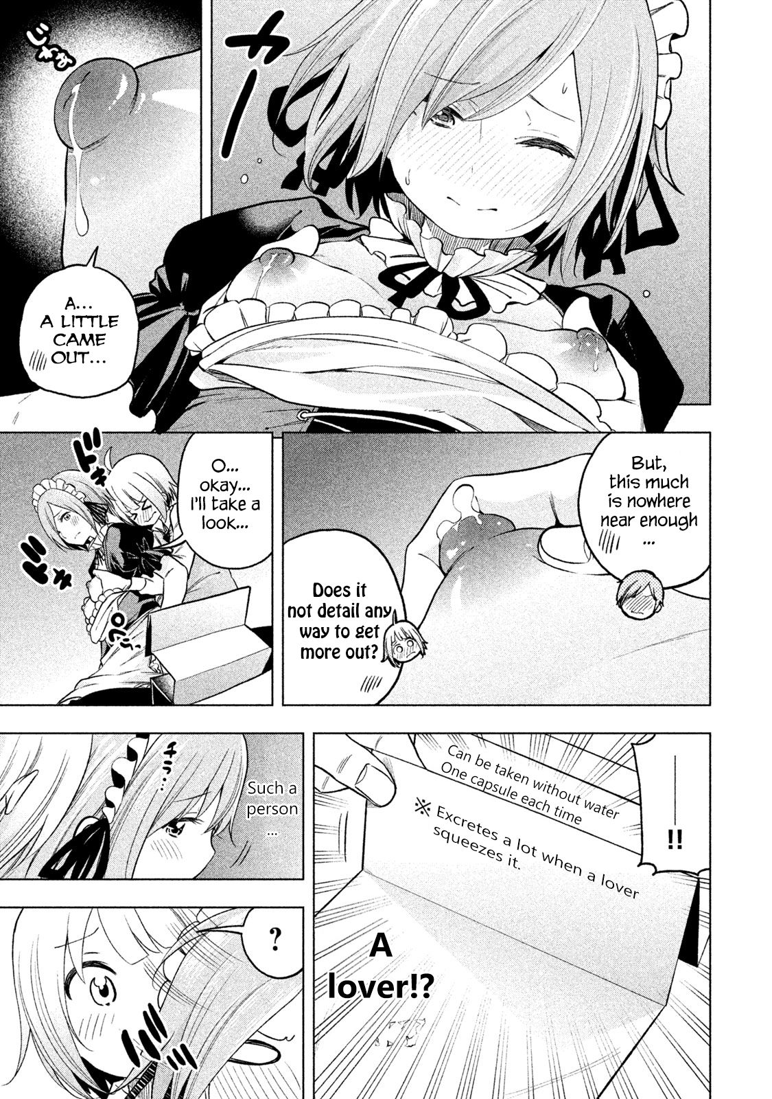Page 9 of Chapter 79