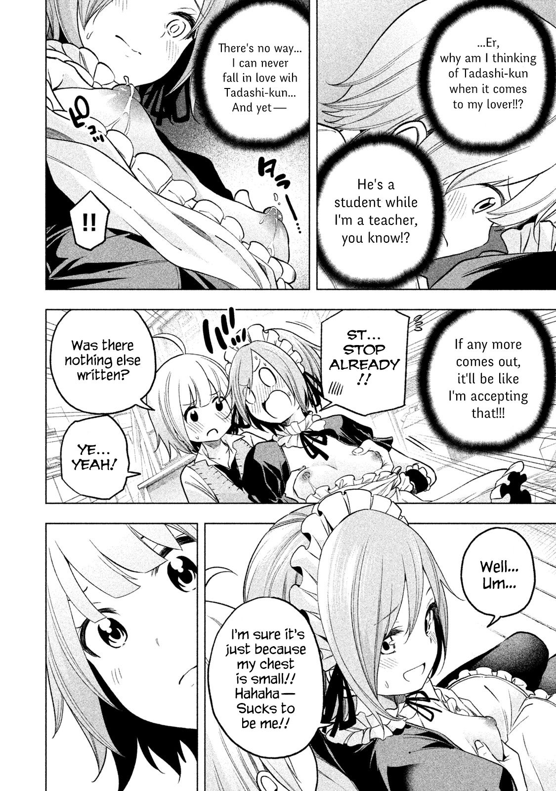 Page 10 of Chapter 79