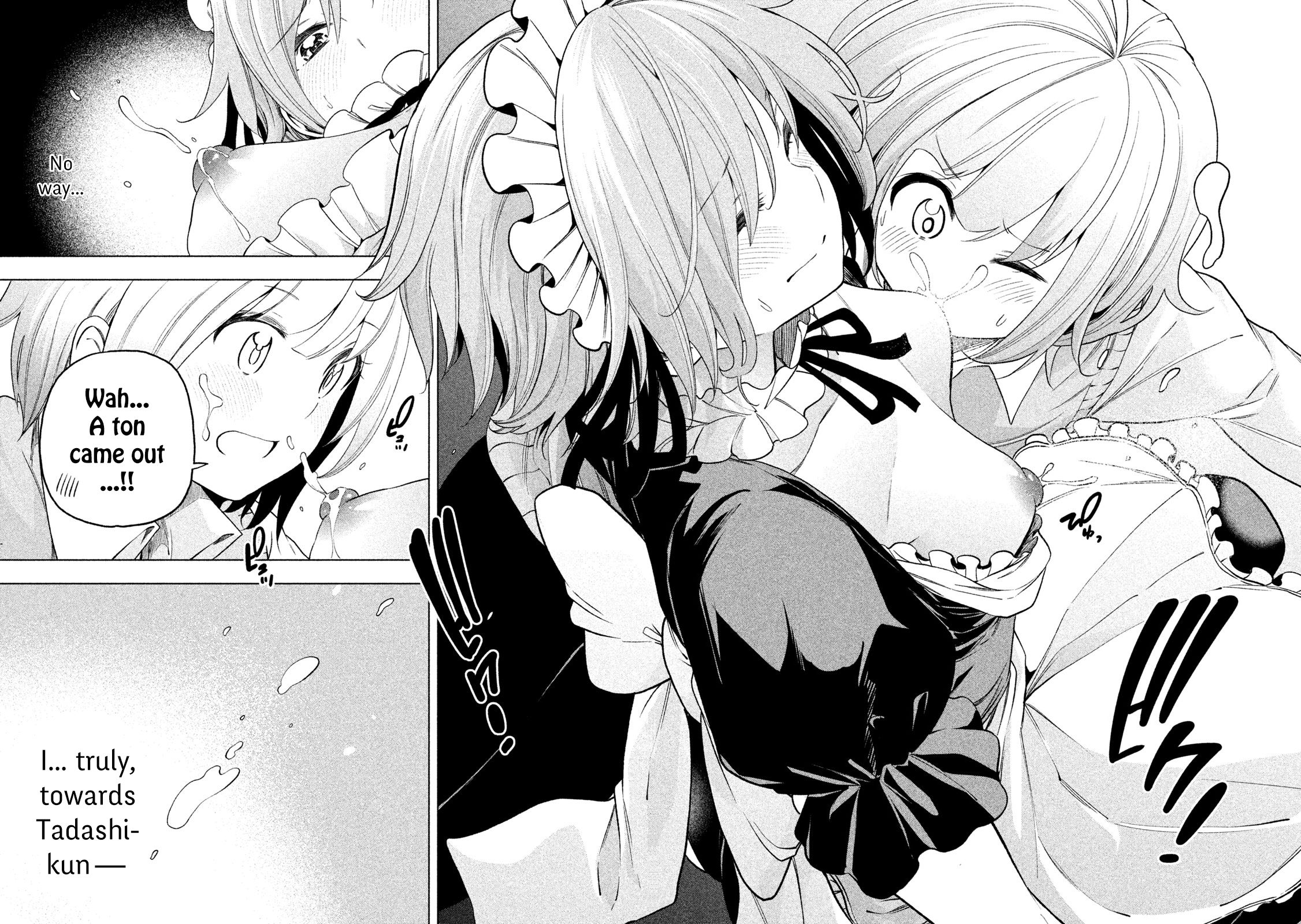Page 12 of Chapter 79