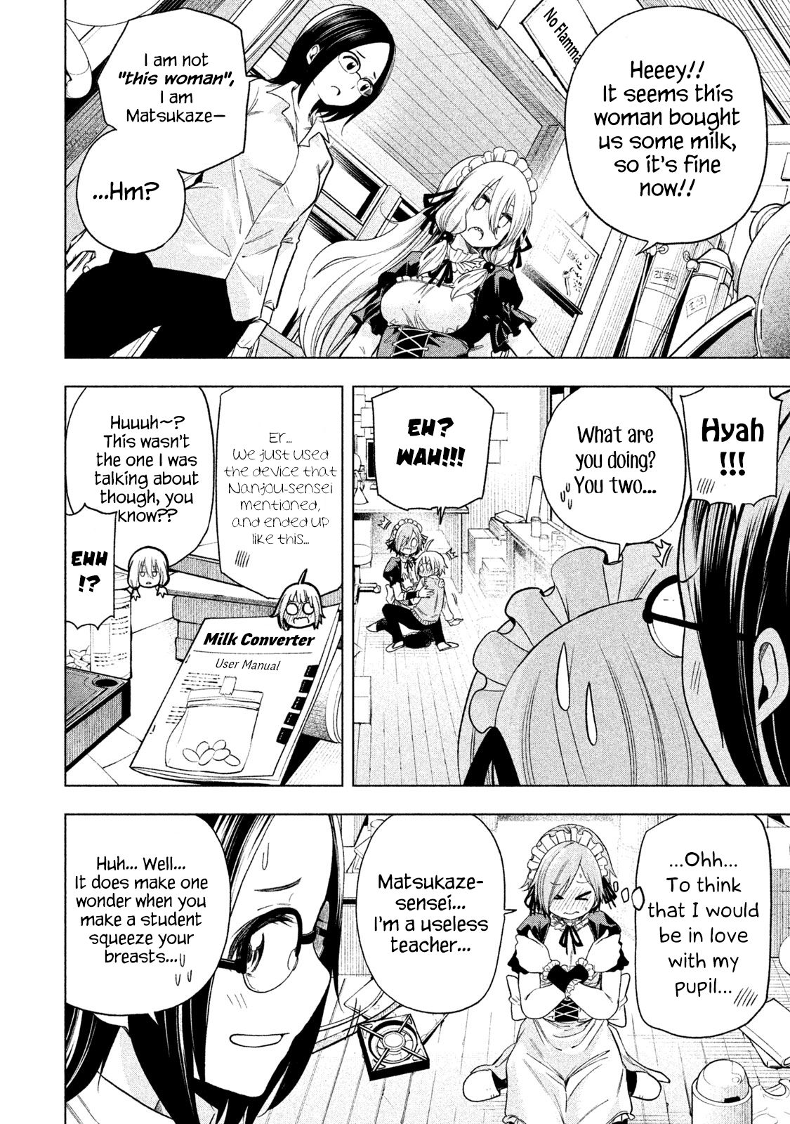 Page 13 of Chapter 79
