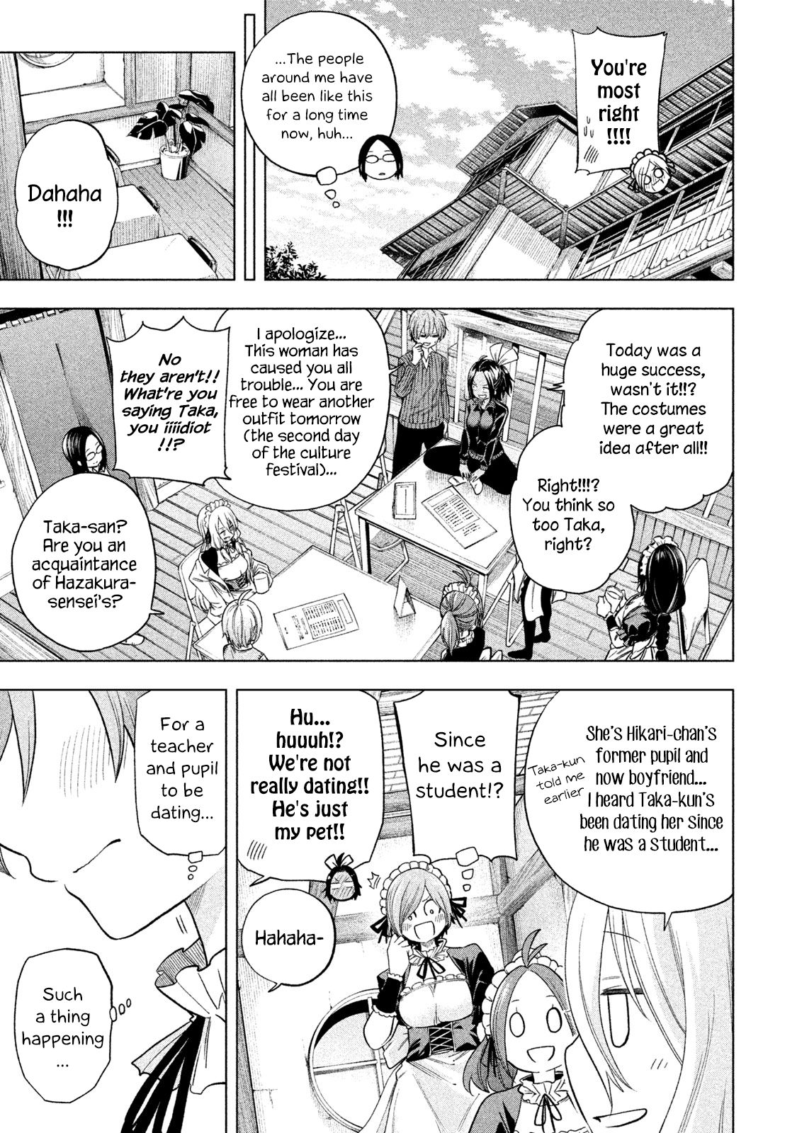 Page 14 of Chapter 79