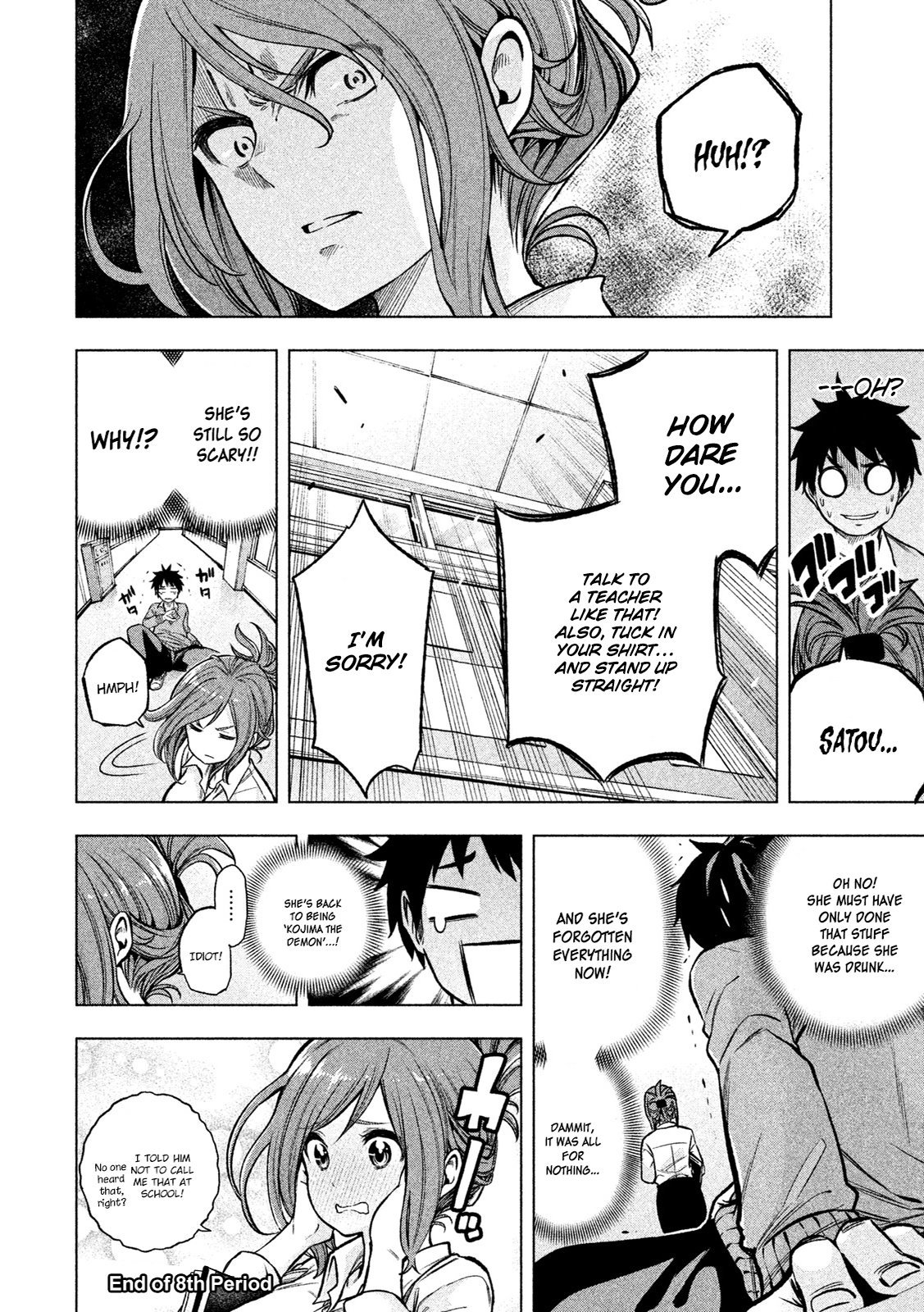 Page 15 of Chapter 8