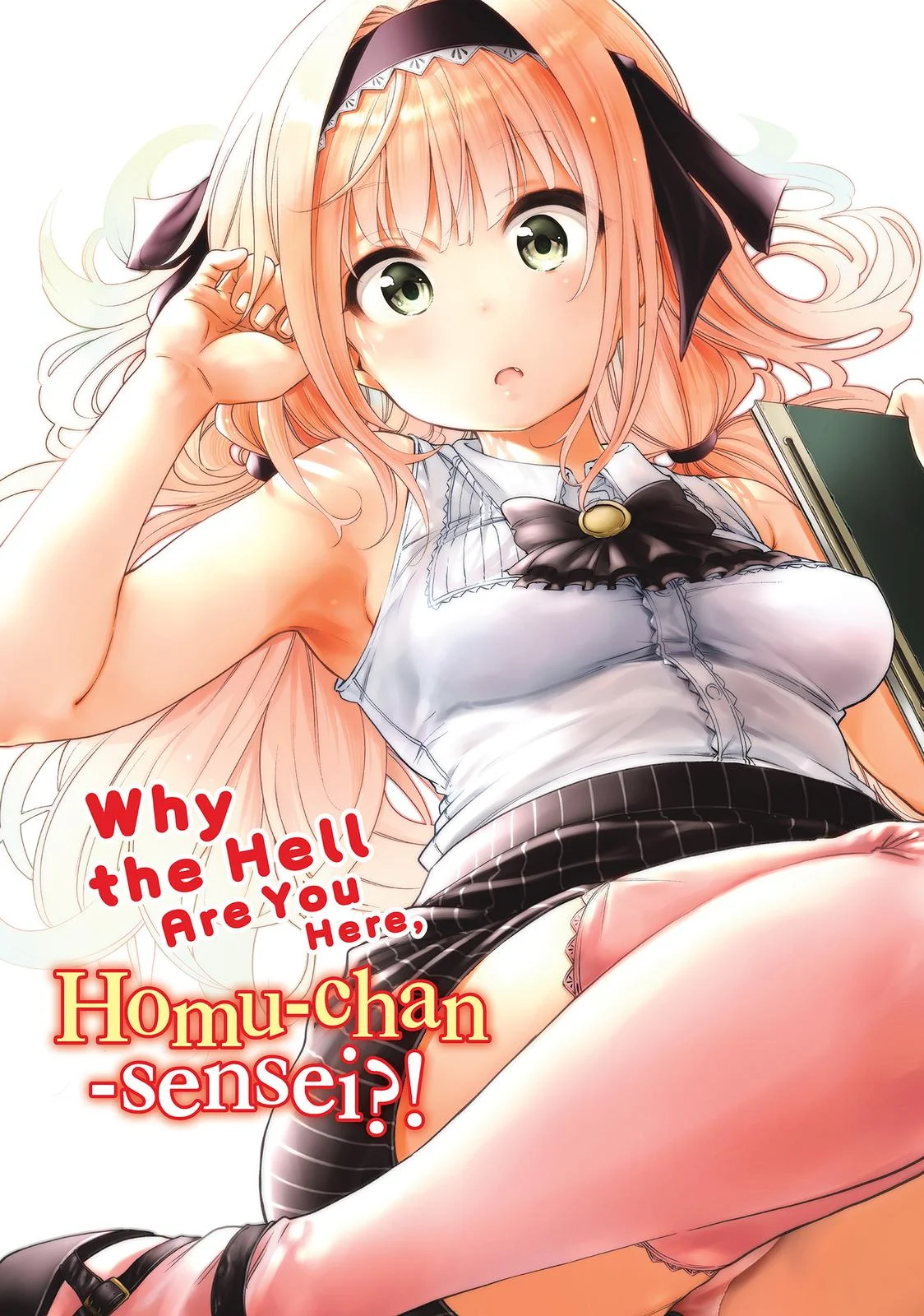 Page 3 of Chapter 80.6