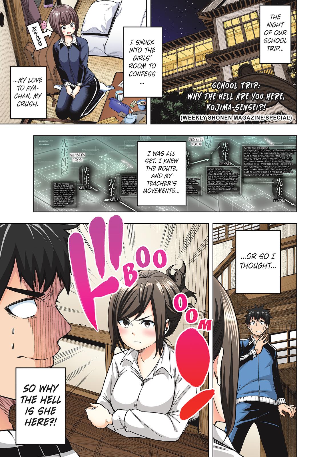 Page 15 of Chapter 80.6