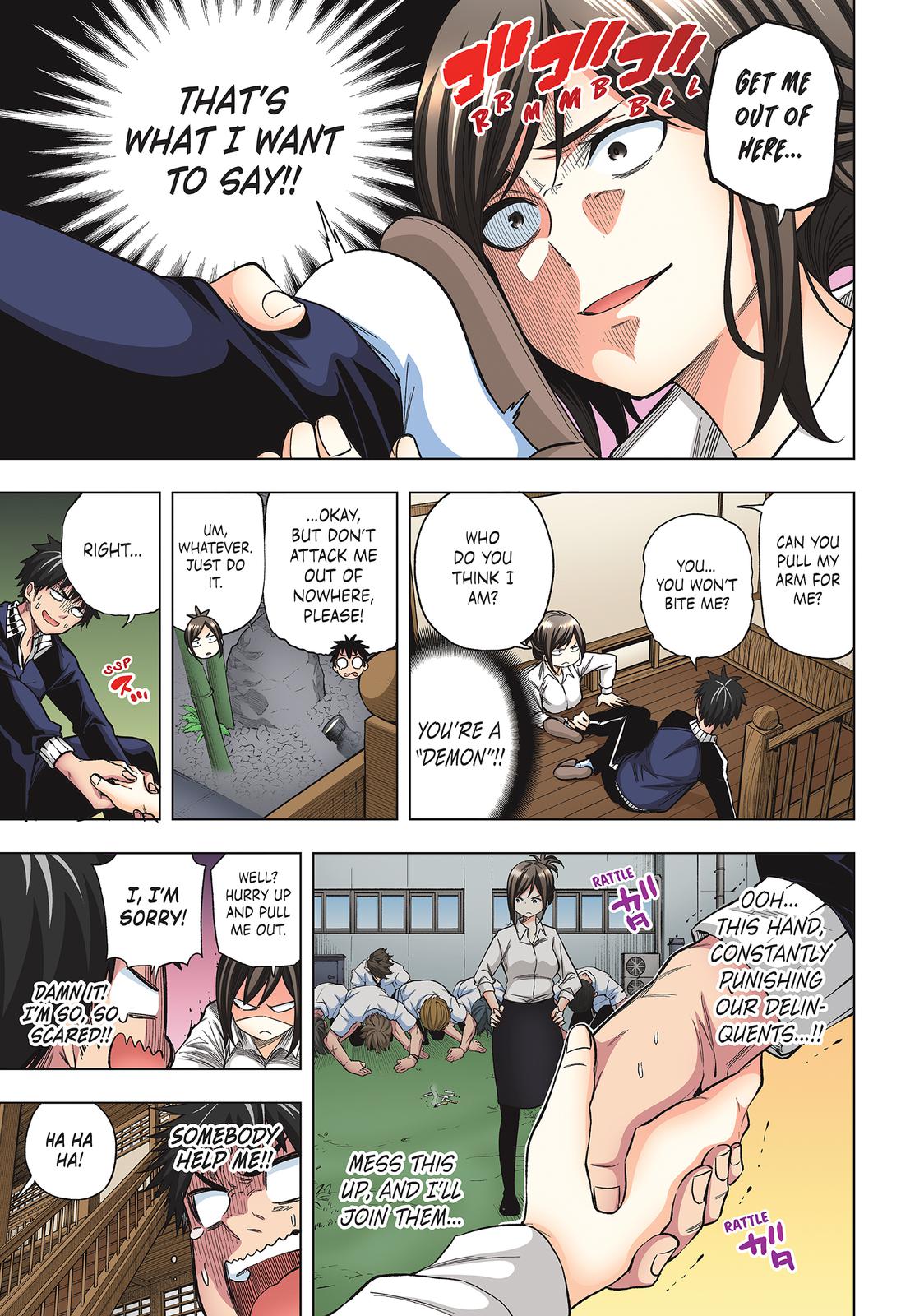 Page 17 of Chapter 80.6