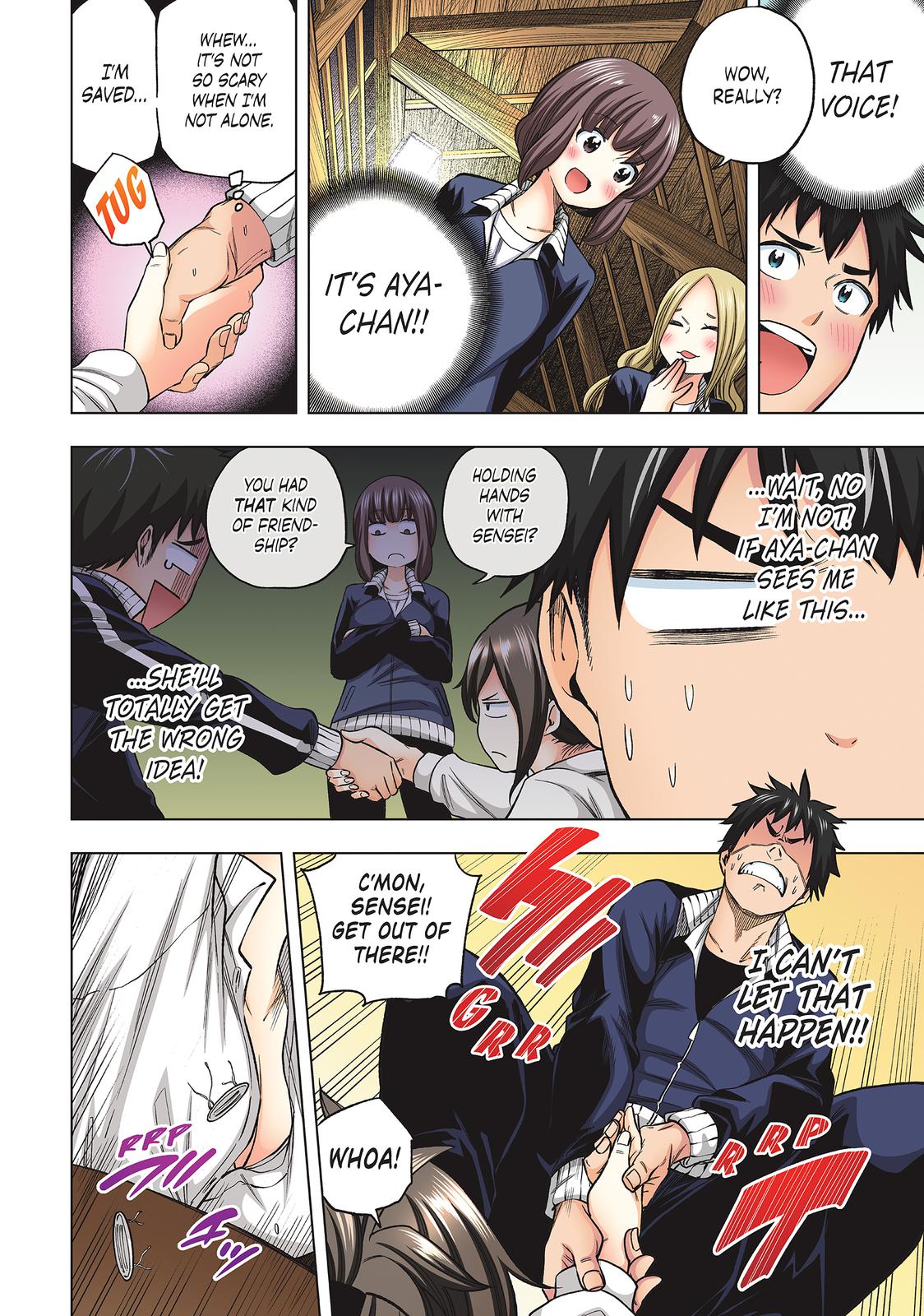 Page 18 of Chapter 80.6