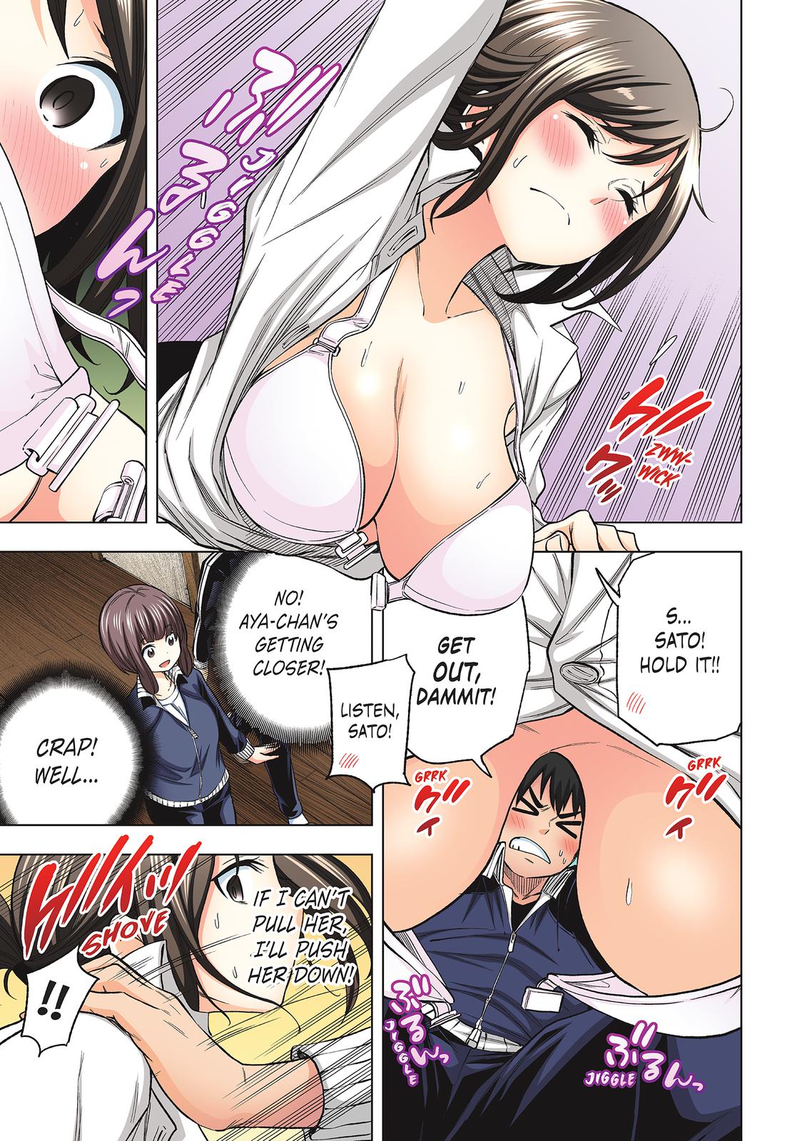 Page 19 of Chapter 80.6
