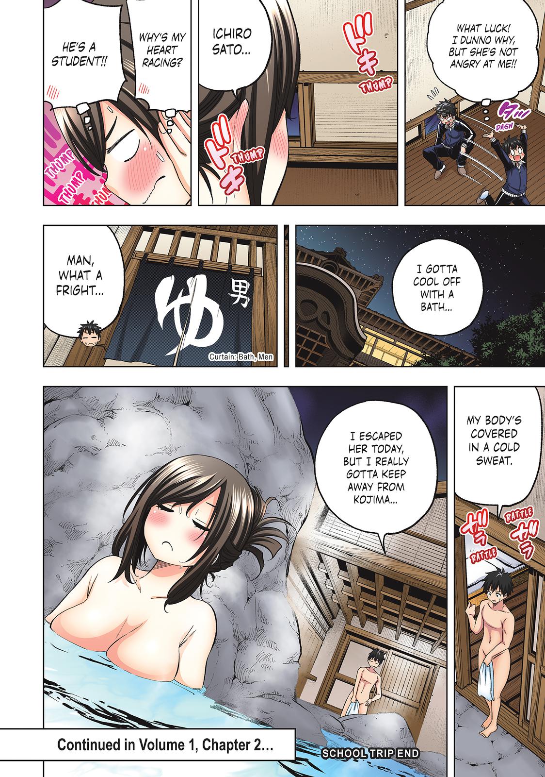 Page 25 of Chapter 80.6