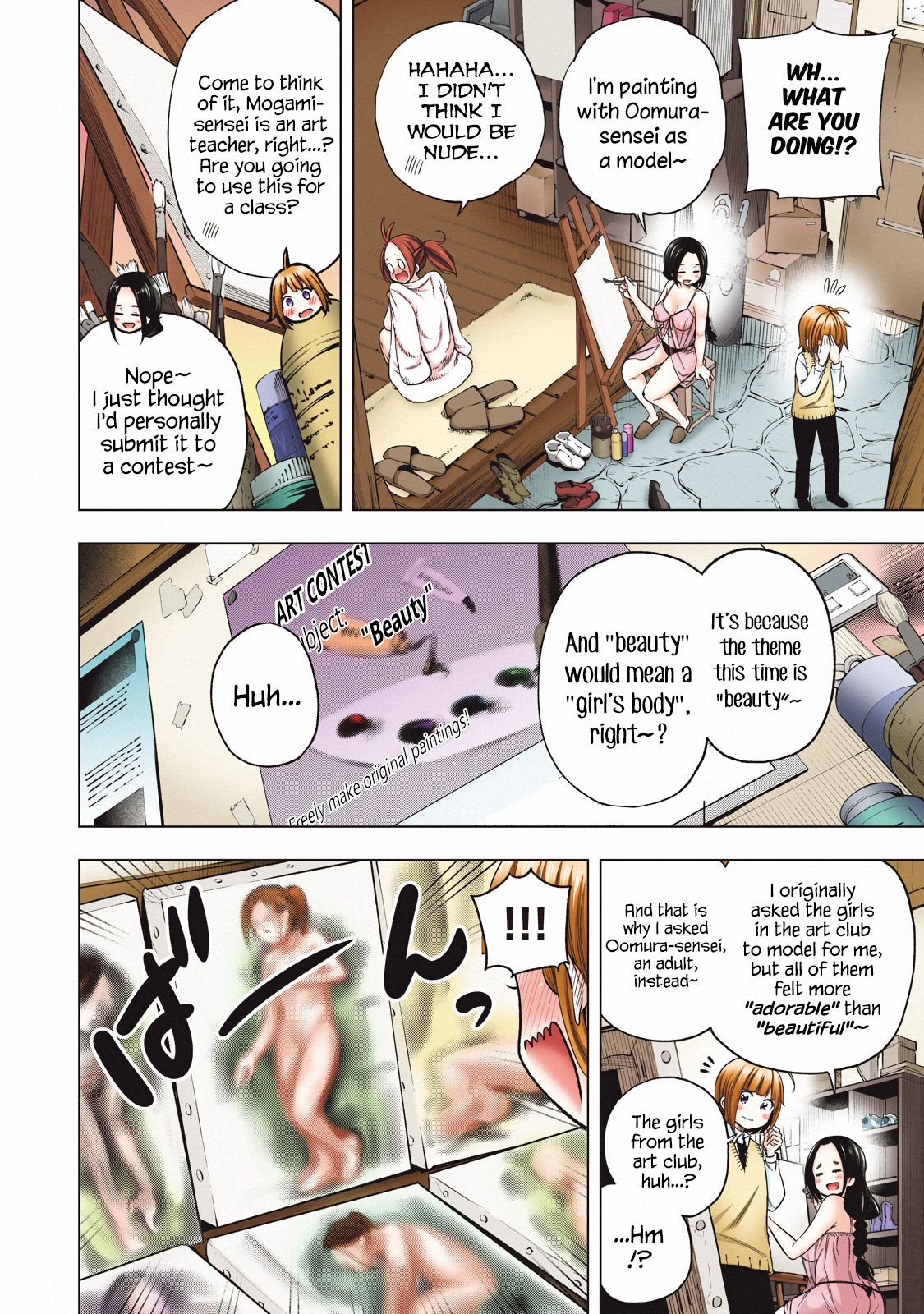 Page 8 of Chapter 80.1