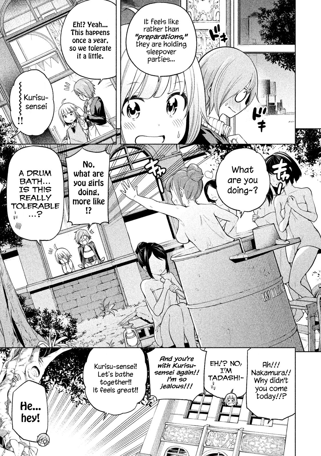Page 3 of Chapter 80