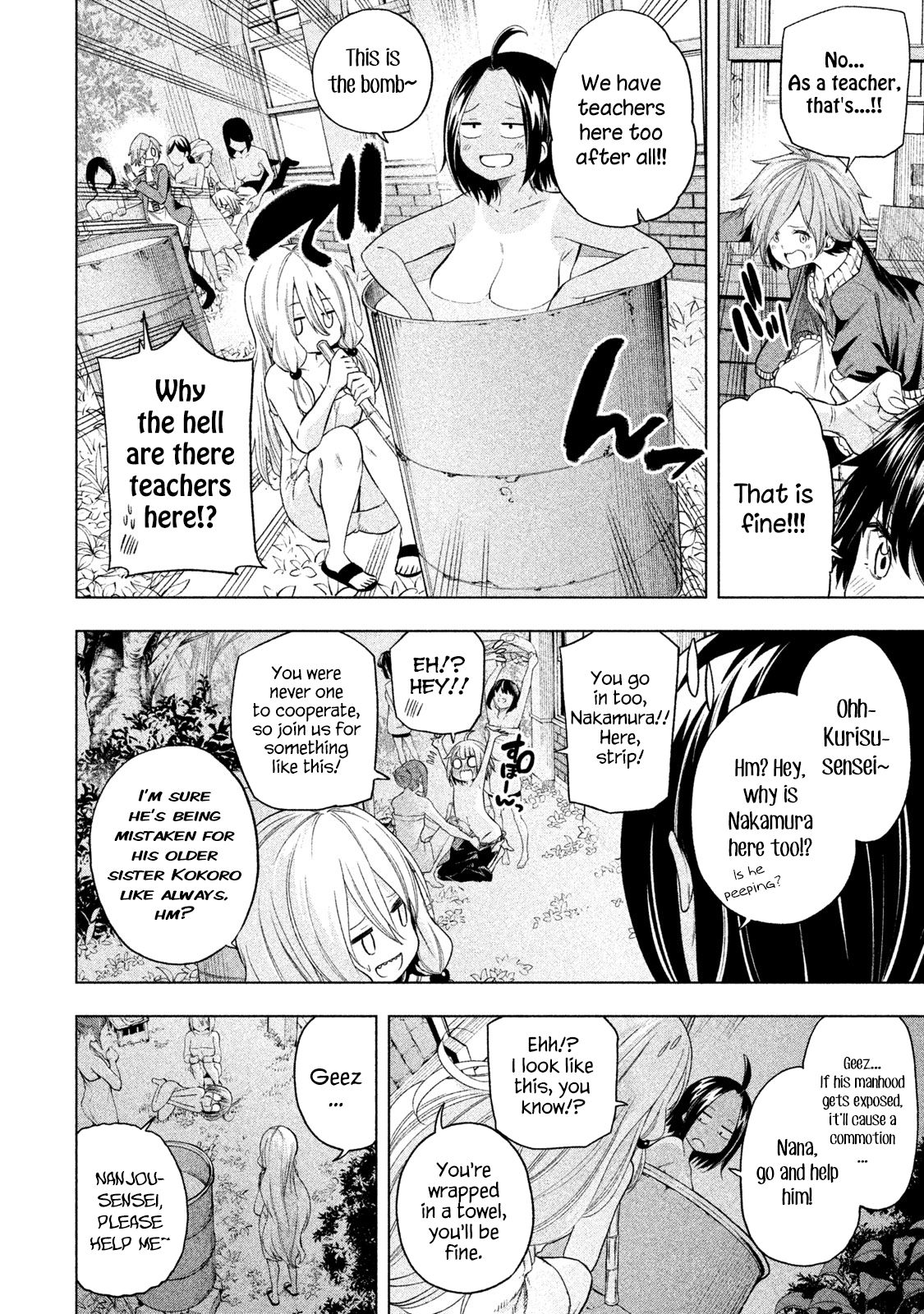 Page 4 of Chapter 80