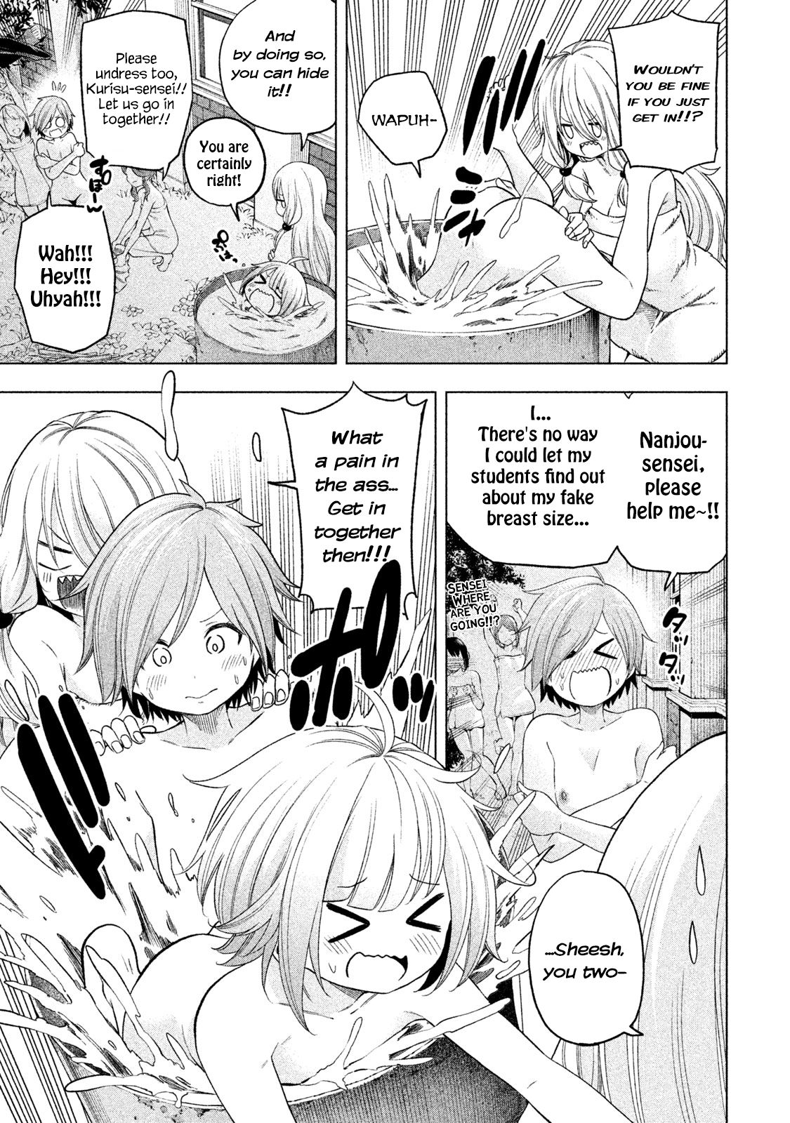 Page 5 of Chapter 80