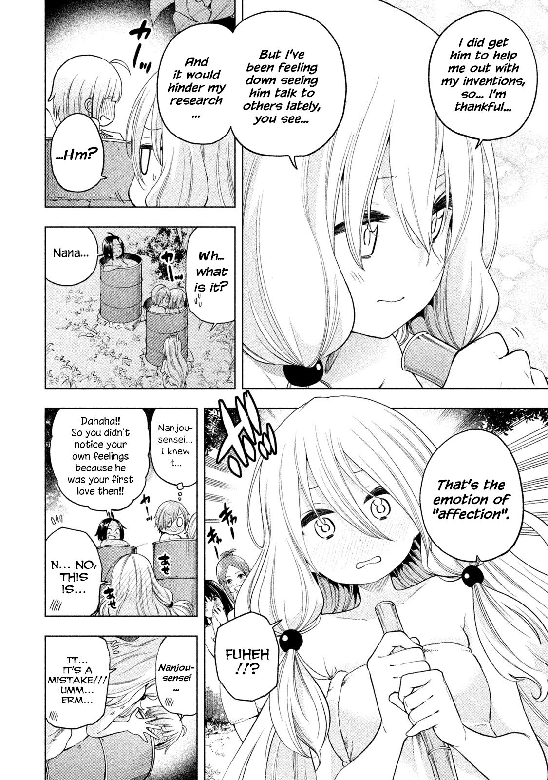 Page 8 of Chapter 80