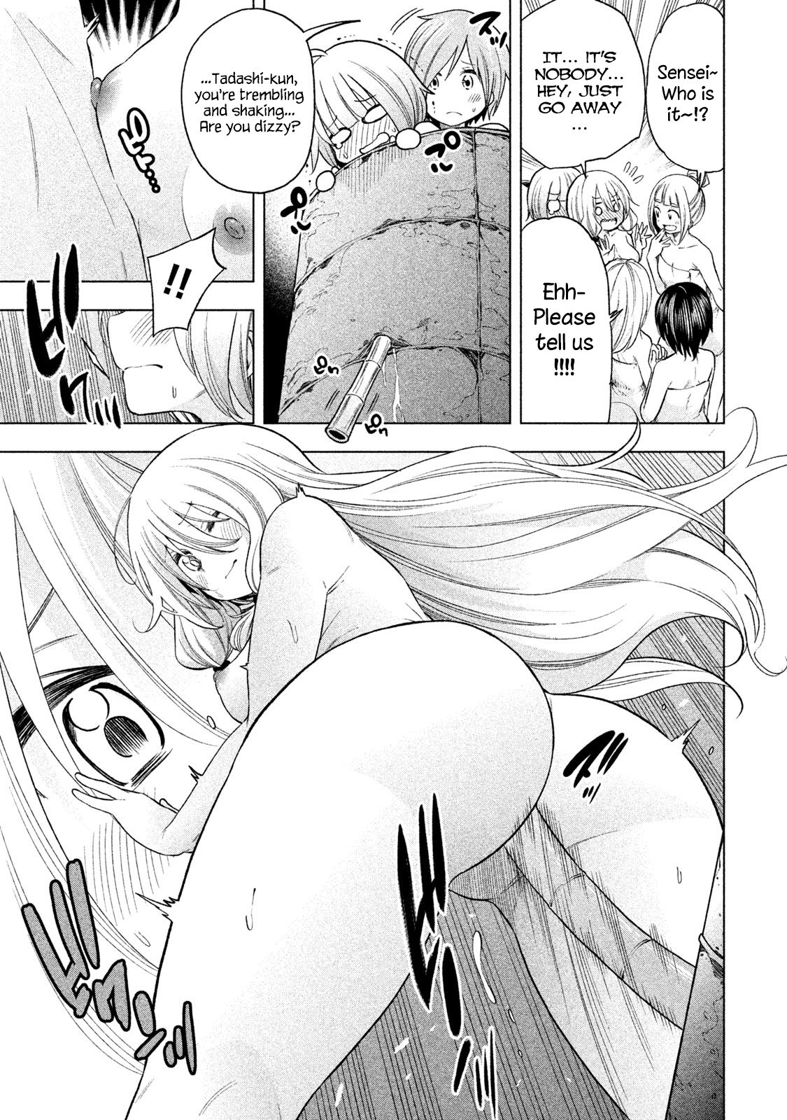 Page 11 of Chapter 80