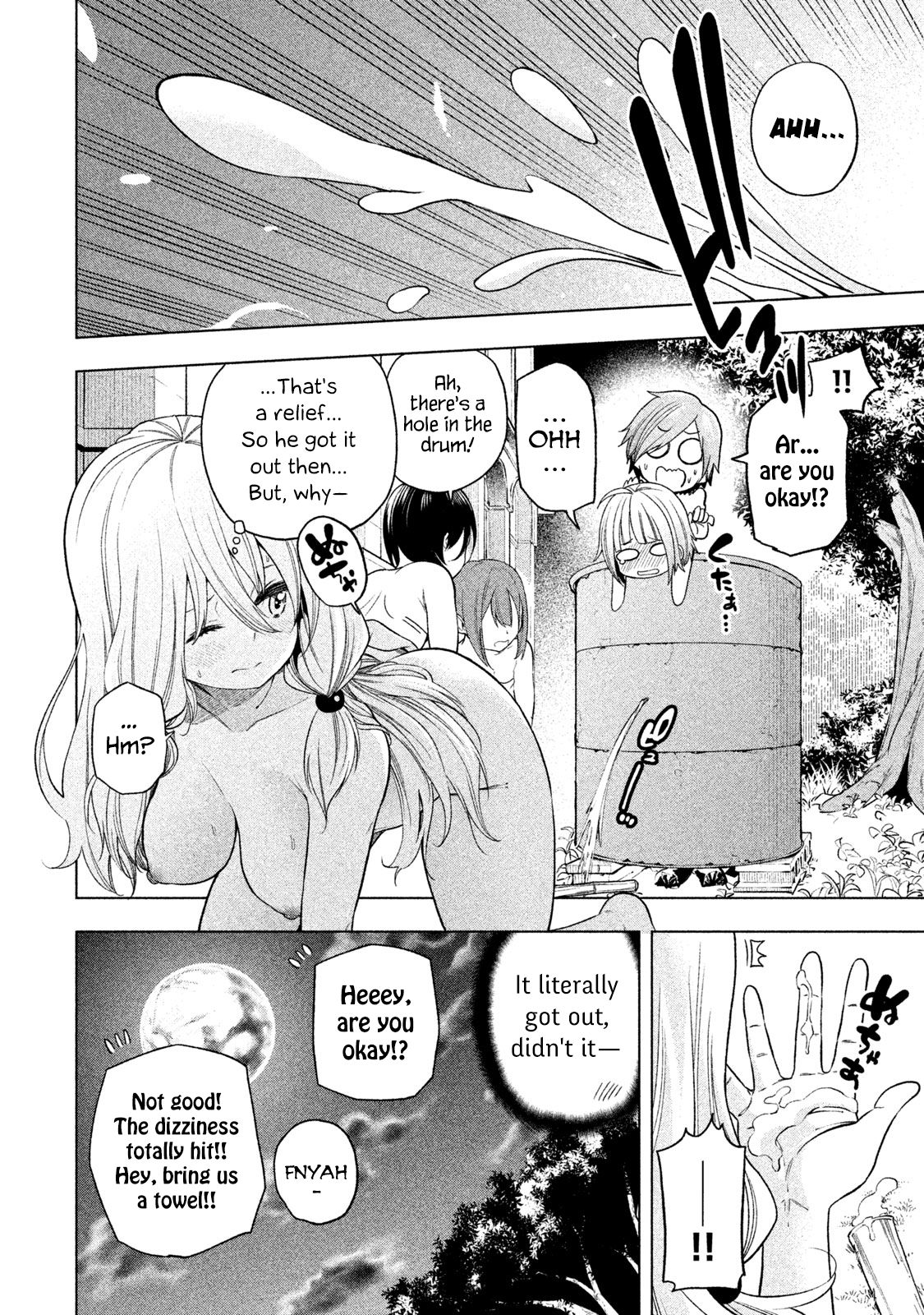 Page 13 of Chapter 80