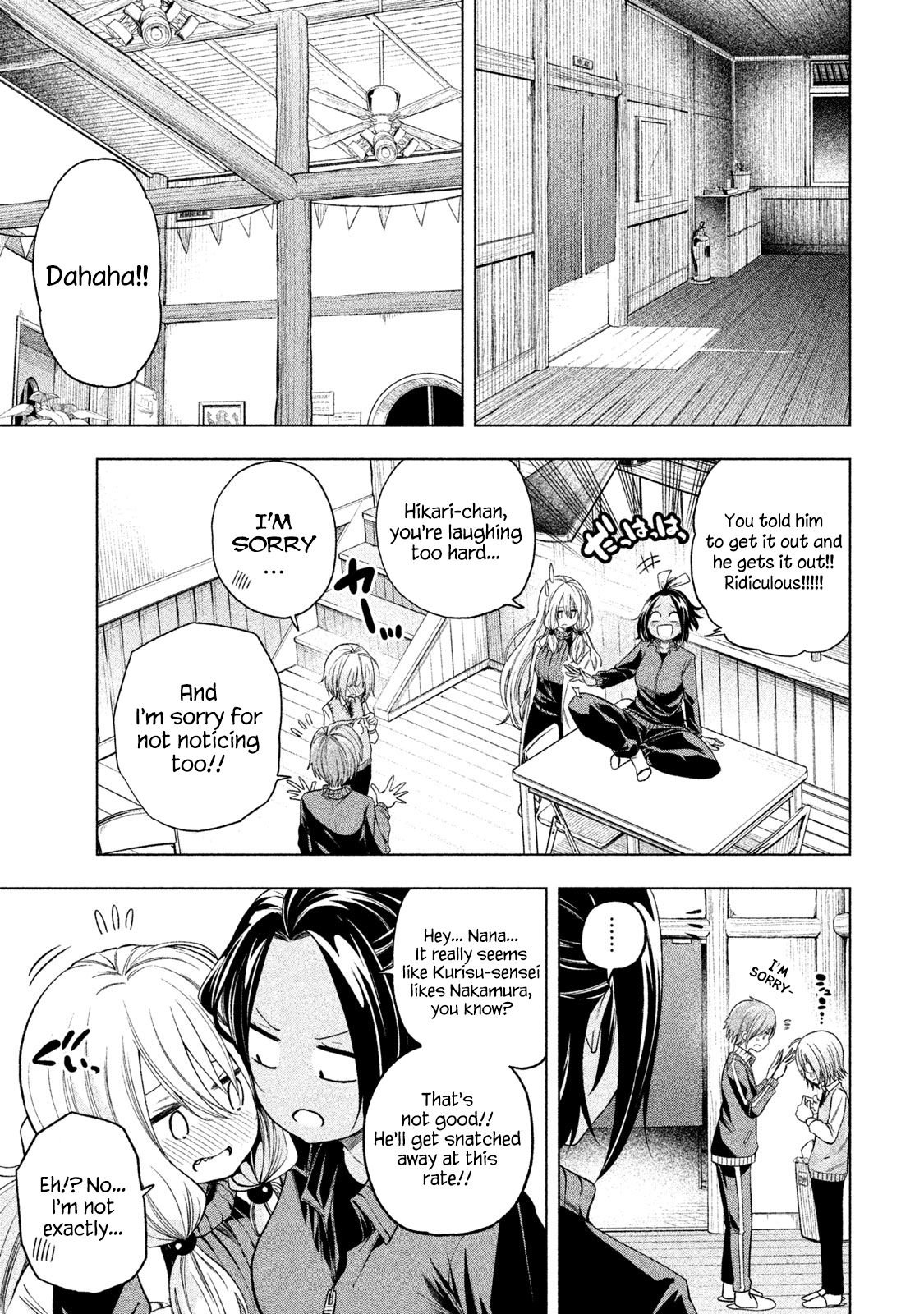 Page 14 of Chapter 80