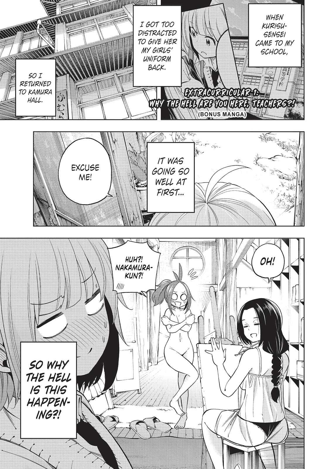 Page 1 of Chapter 80.5