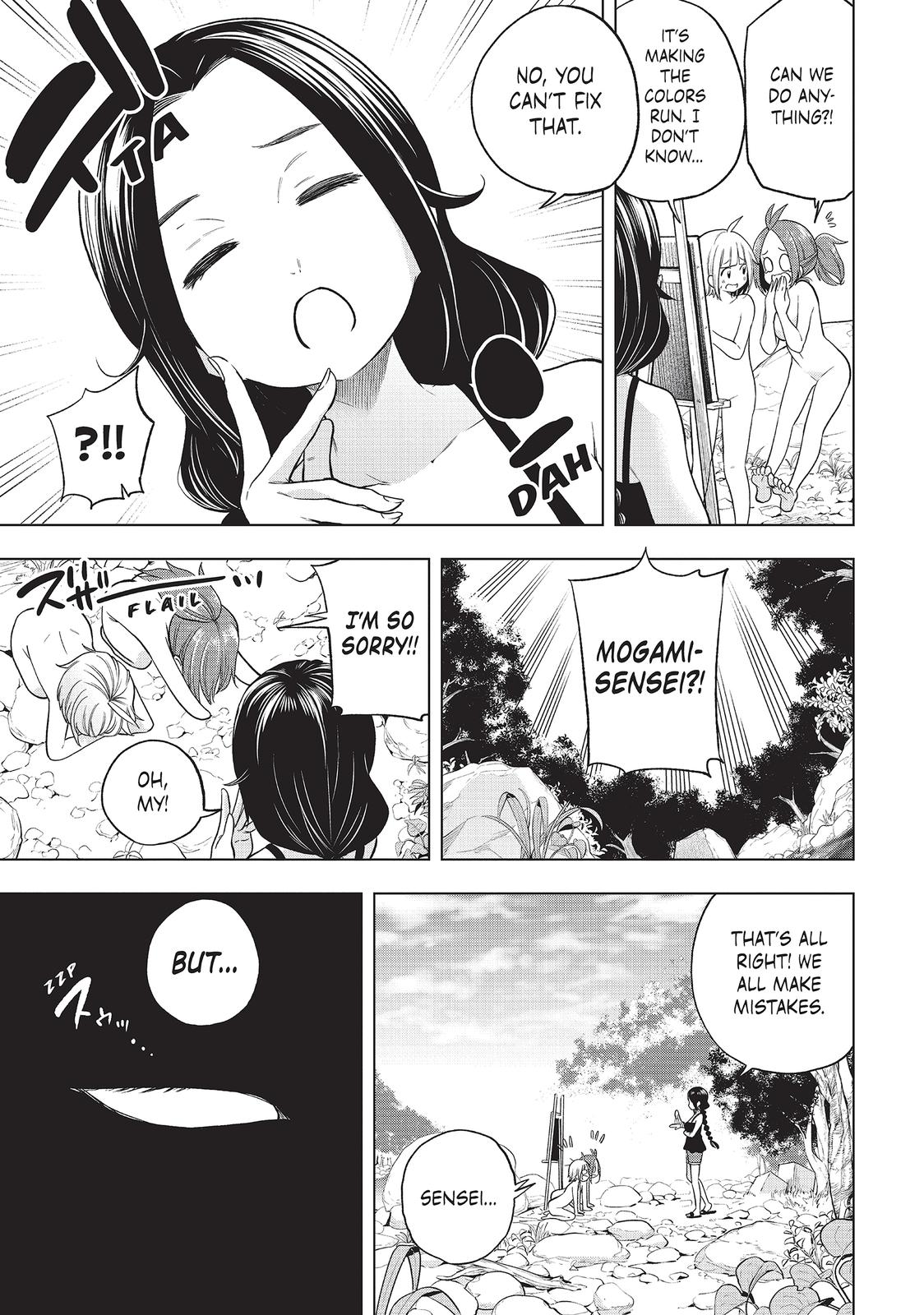 Page 14 of Chapter 80.5