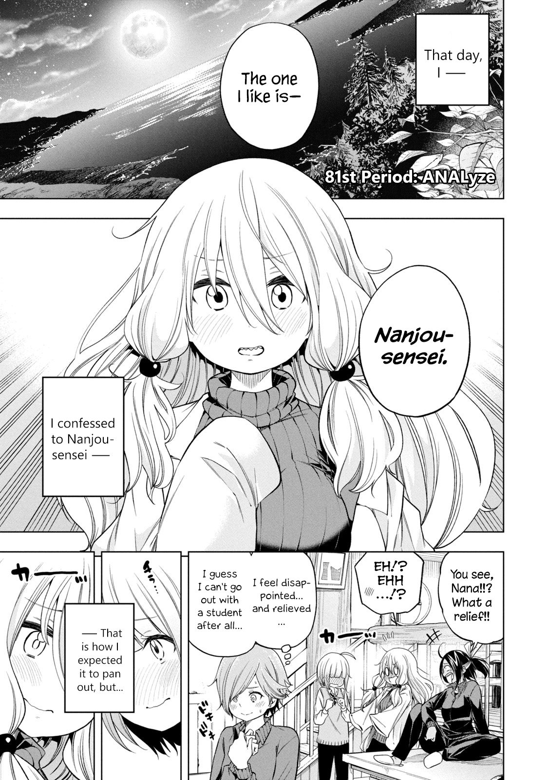 Page 4 of Chapter 81