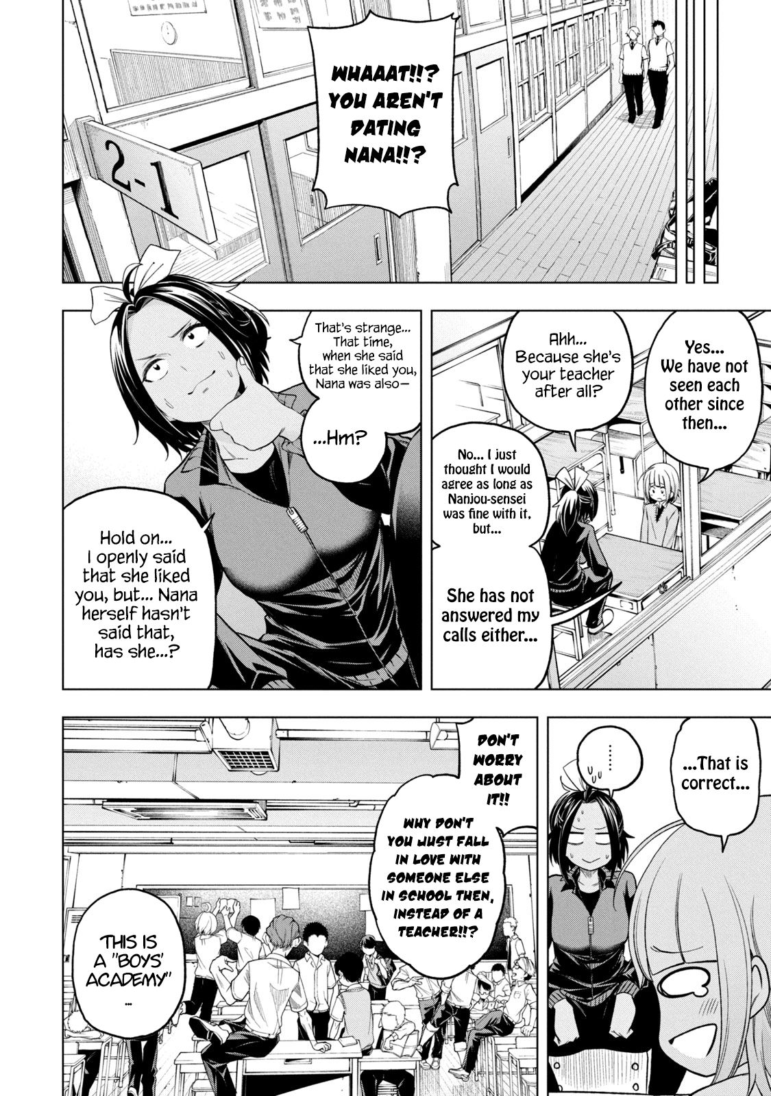Page 5 of Chapter 81