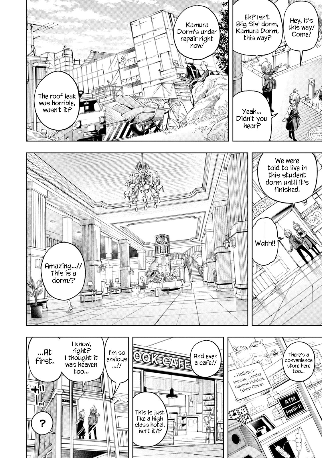 Page 7 of Chapter 81