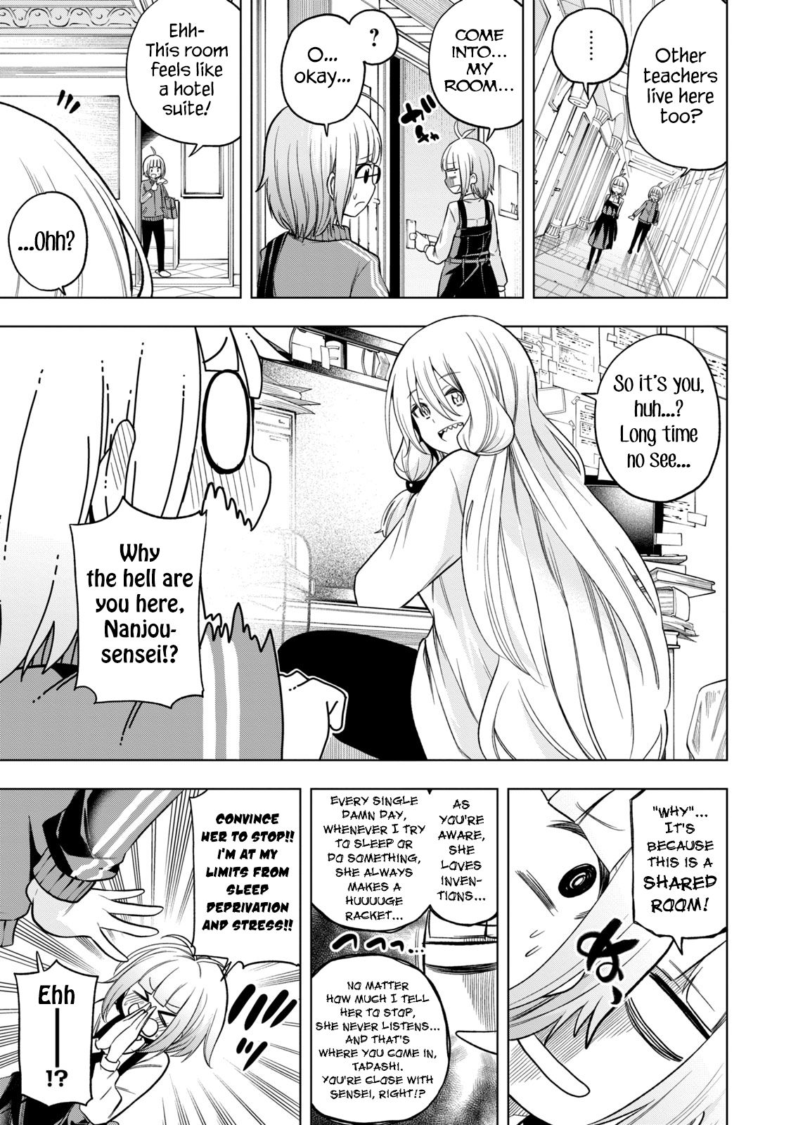 Page 8 of Chapter 81