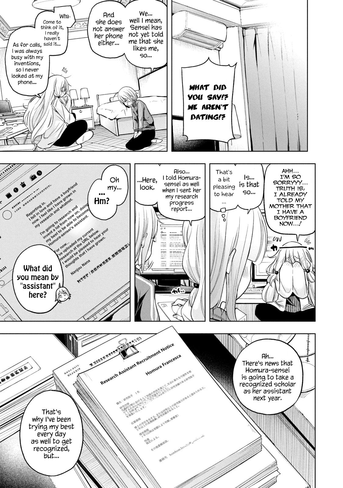 Page 10 of Chapter 81