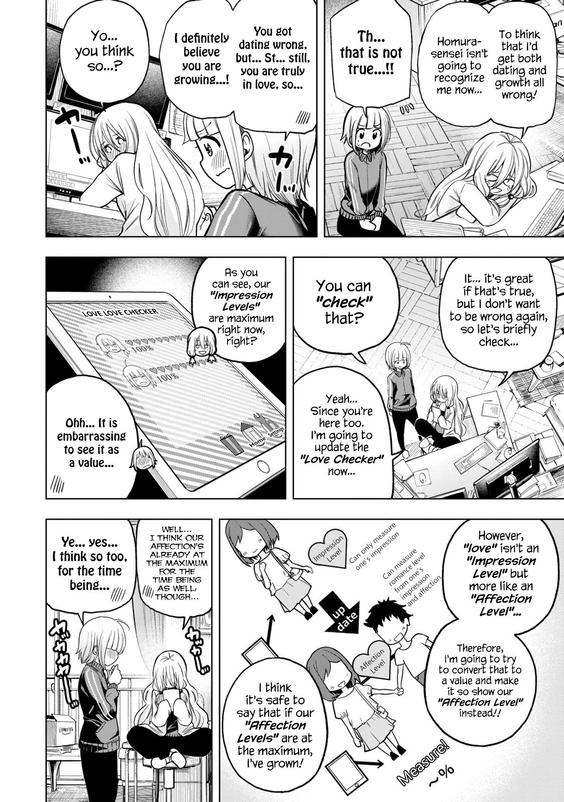 Page 11 of Chapter 81