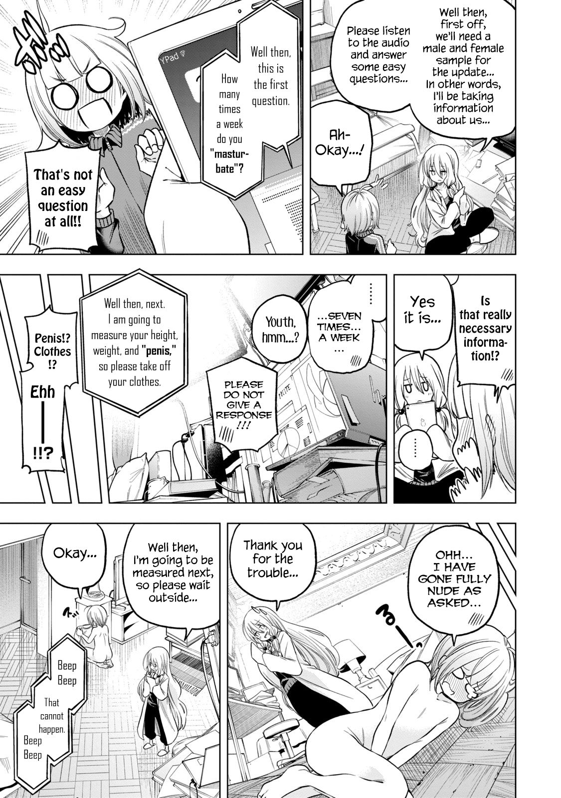 Page 12 of Chapter 81