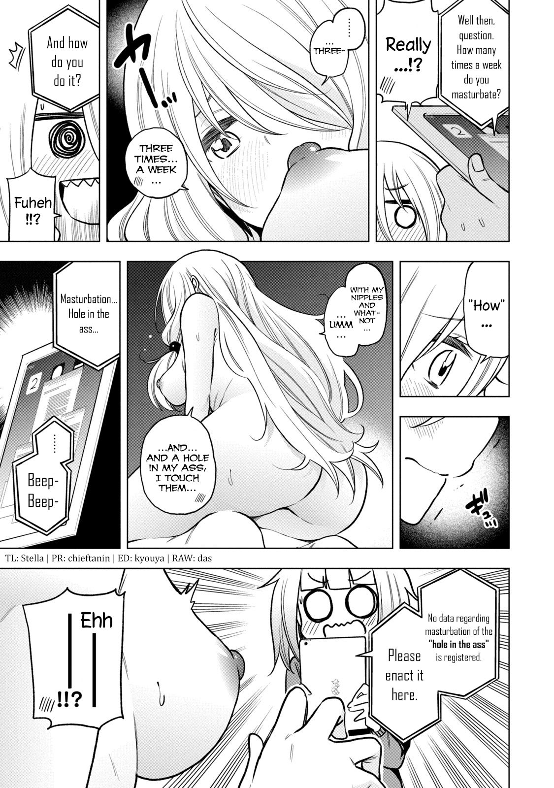 Page 14 of Chapter 81