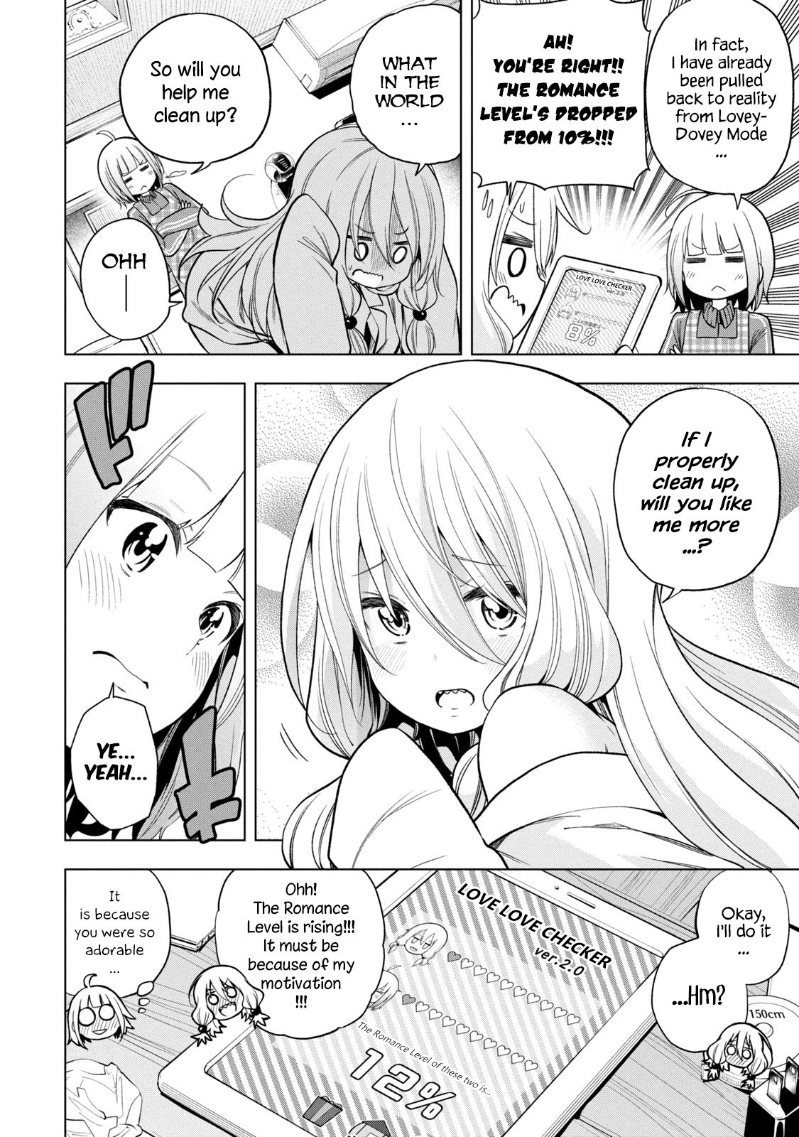 Page 4 of Chapter 82