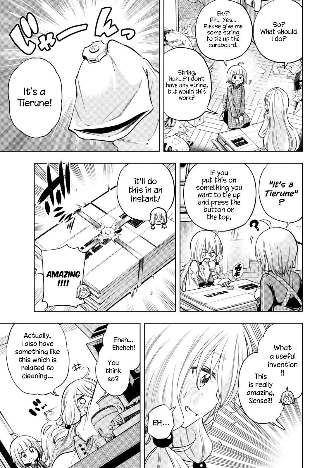 Page 5 of Chapter 82