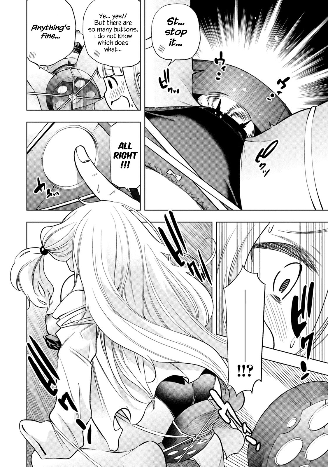 Page 10 of Chapter 82
