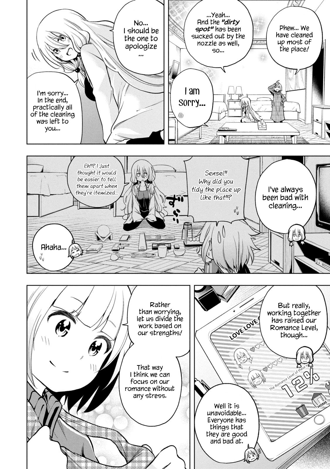Page 13 of Chapter 82