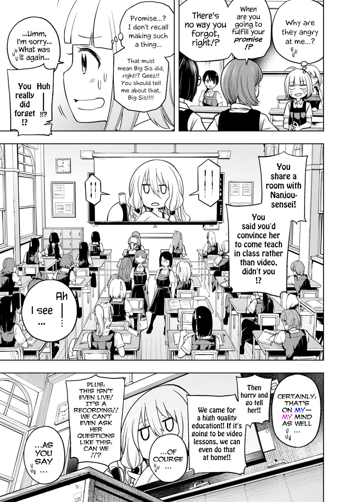 Page 3 of Chapter 83