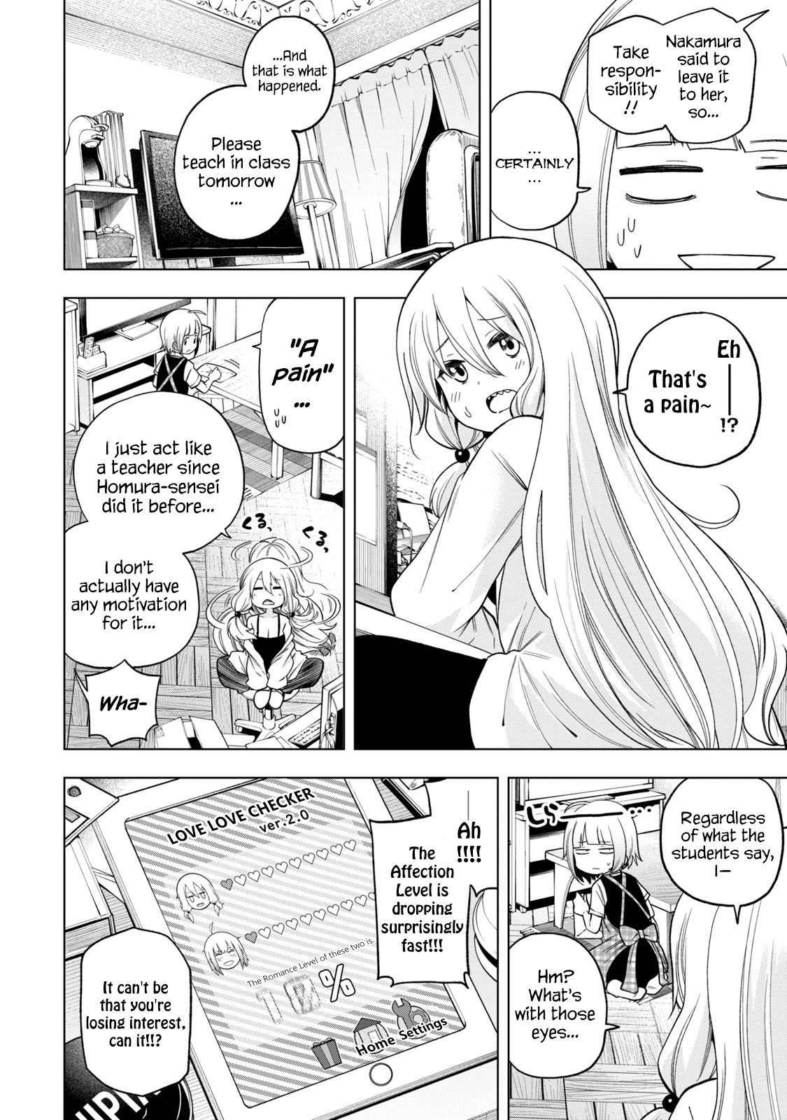 Page 4 of Chapter 83