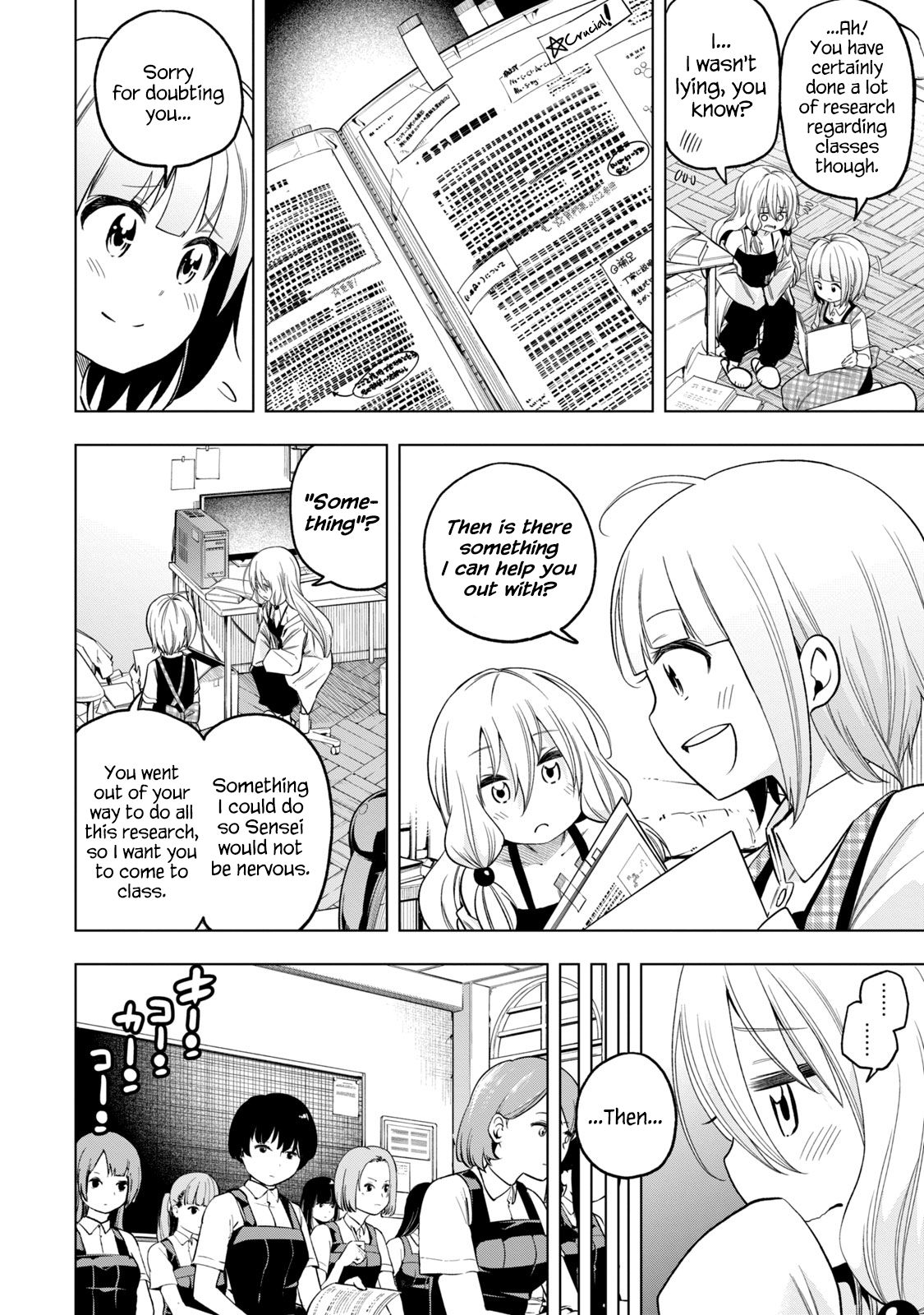 Page 6 of Chapter 83
