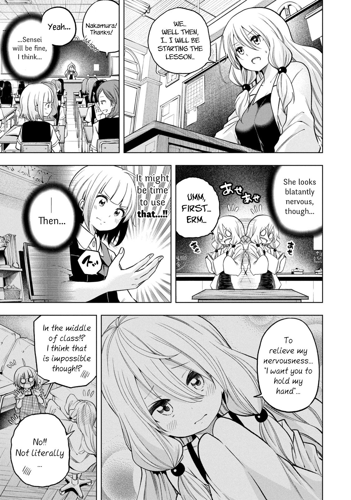 Page 7 of Chapter 83