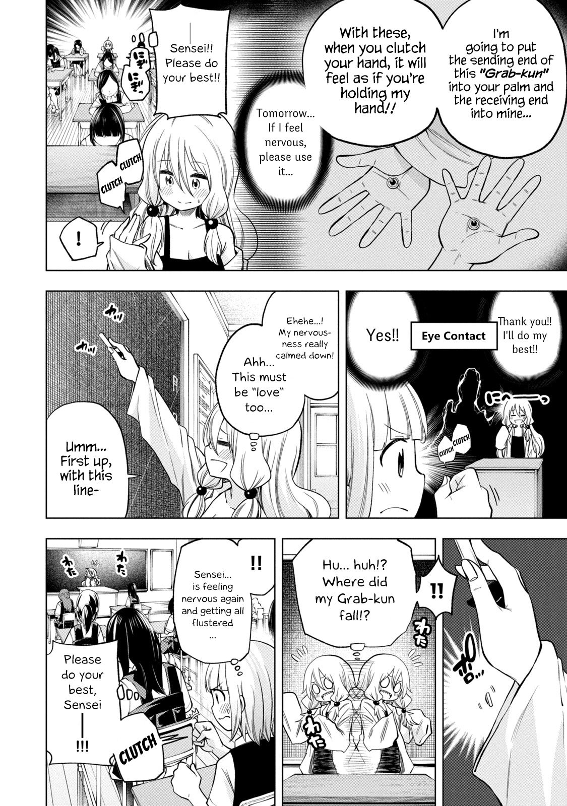 Page 8 of Chapter 83