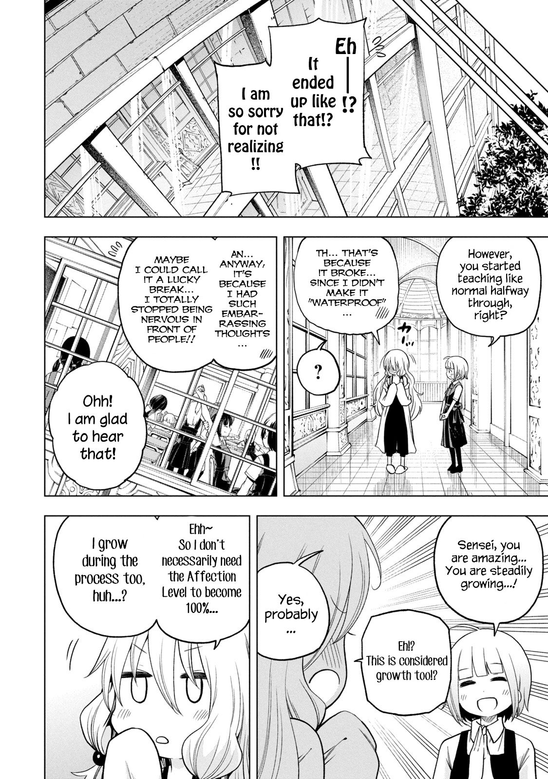 Page 13 of Chapter 83
