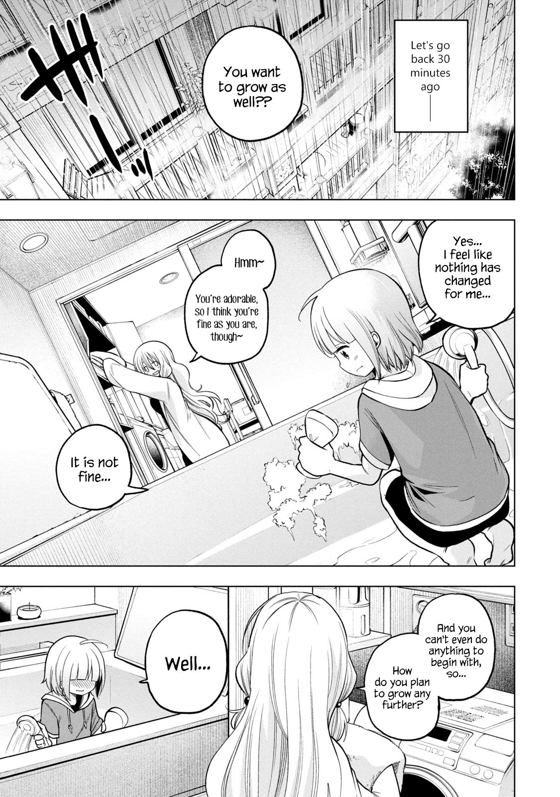 Page 3 of Chapter 84