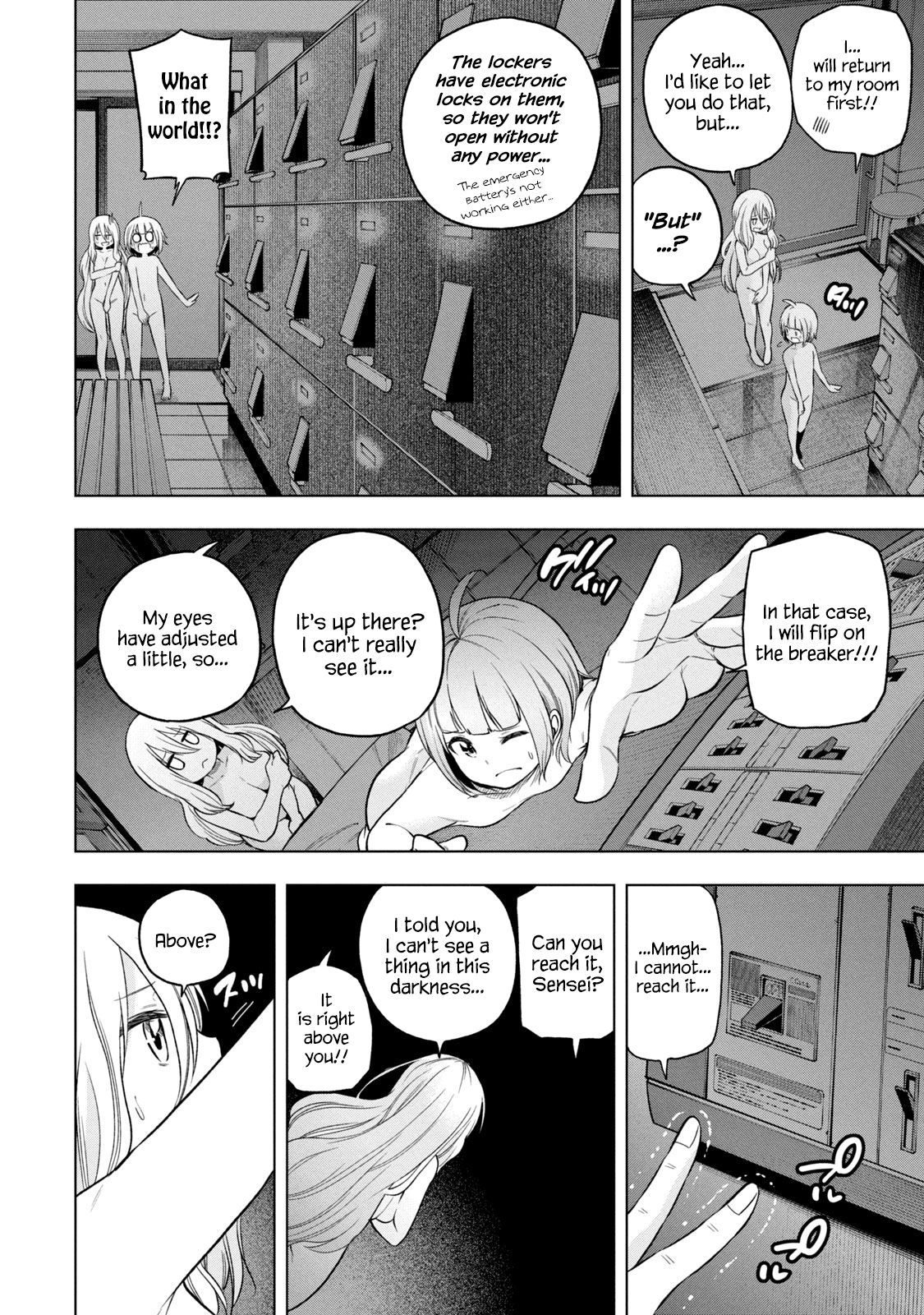 Page 10 of Chapter 84